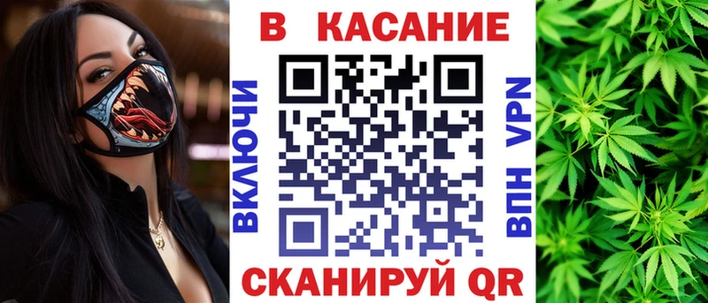 Сколько стоит Кондрово Марихуана  КОКАИН  А ПВП  мега ТОР  Мефедрон 