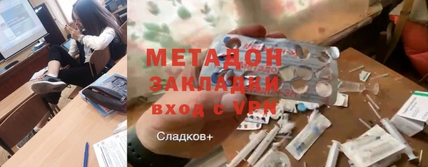 соль курить ск Аркадак