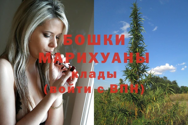 скорость Алагир