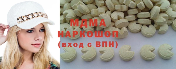 Альфа ПВП Аксай