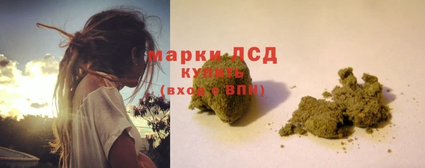меф VHQ Алапаевск