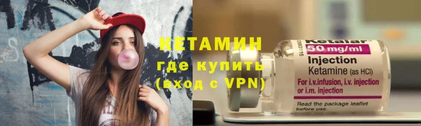 скорость Армянск