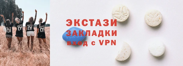 соль курить ск Аркадак