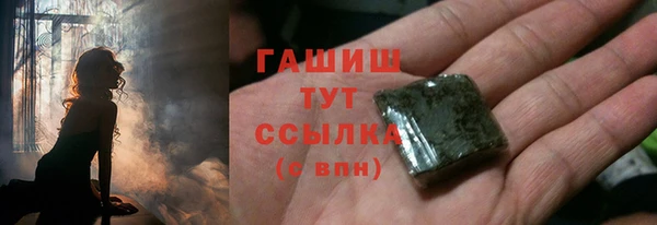 СК Анжеро-Судженск