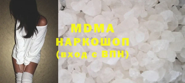 индика Арсеньев