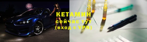 скорость Армянск
