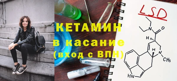 соль курить ск Аркадак
