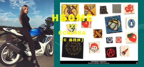 соль курить ск Аркадак