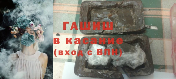 соль курить ск Аркадак