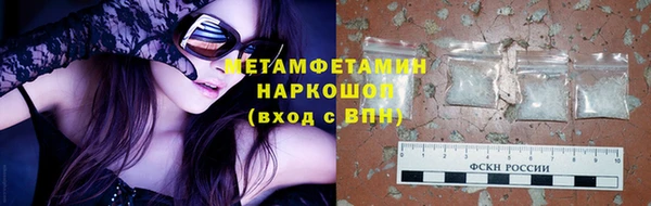 соль курить ск Аркадак