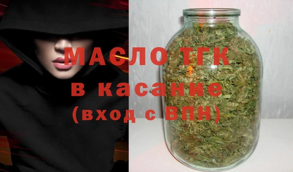 скорость Армянск
