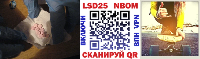 omg ССЫЛКА  Кондрово  Лсд 25 экстази ecstasy 