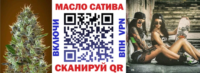 наркошоп  Кондрово  Дистиллят ТГК вейп с тгк 