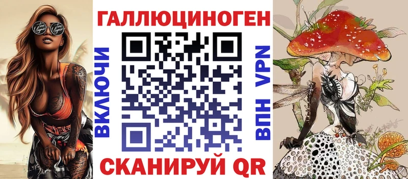 цена наркотик  Кондрово  kraken как зайти  Псилоцибиновые грибы Psilocybe 